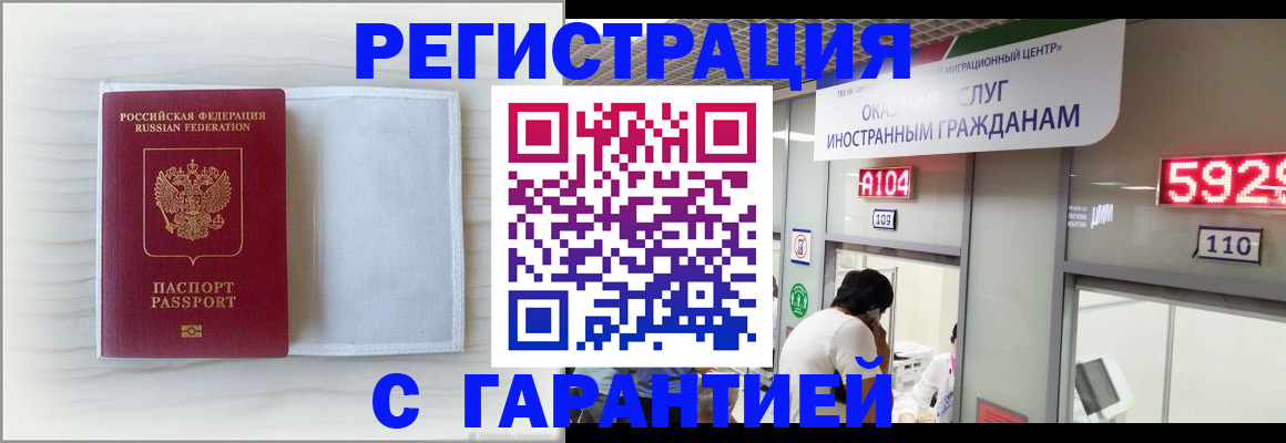 форма 3 в Кяхте